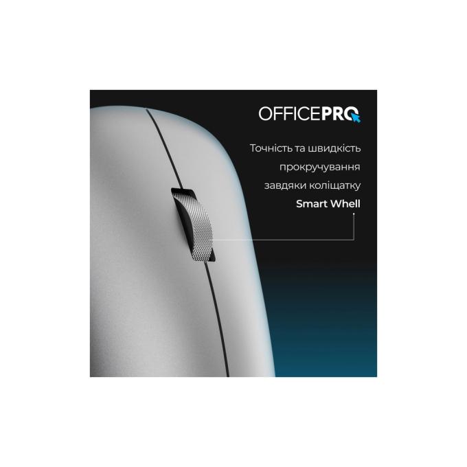 OfficePro M225G