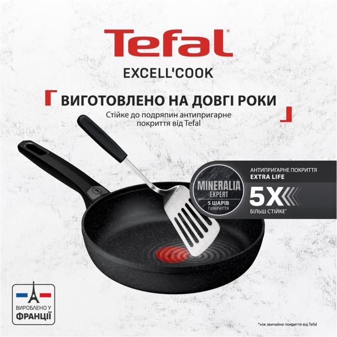 TEFAL G3393832