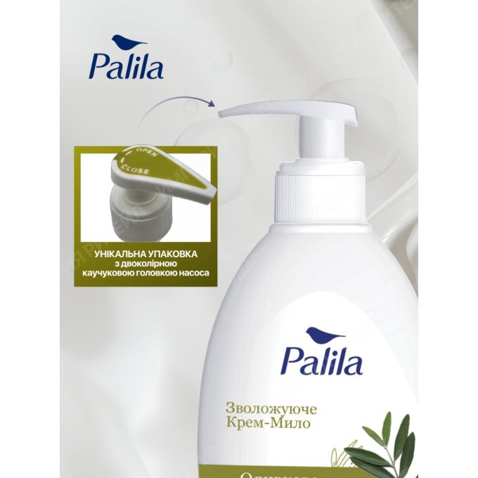 Palila 8690757010647