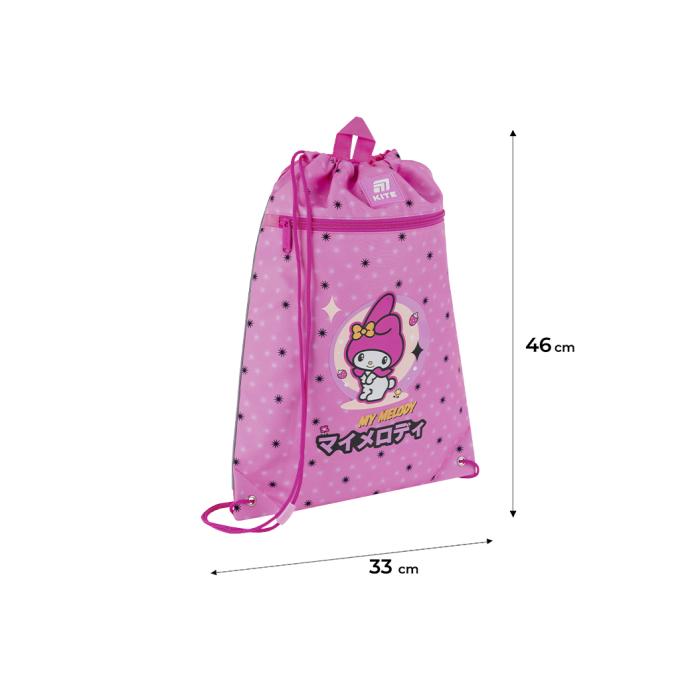 Kite HK25-601M-2