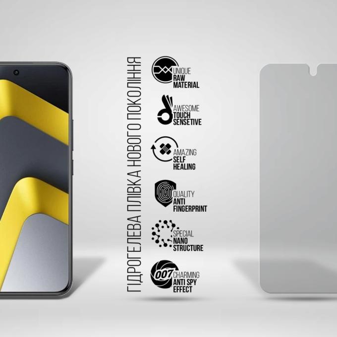 Armorstandart ARM90273