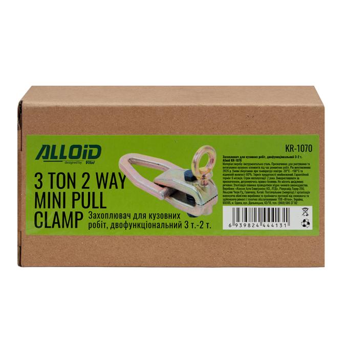 Alloid KR-1070