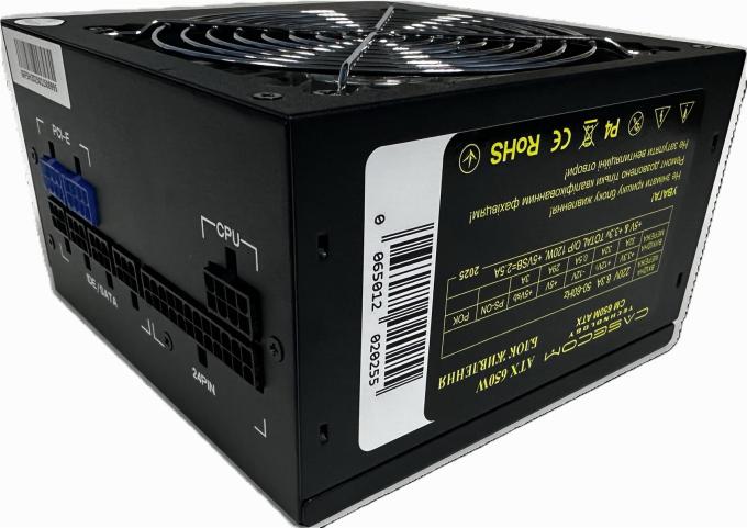 CASECOM CM 650M