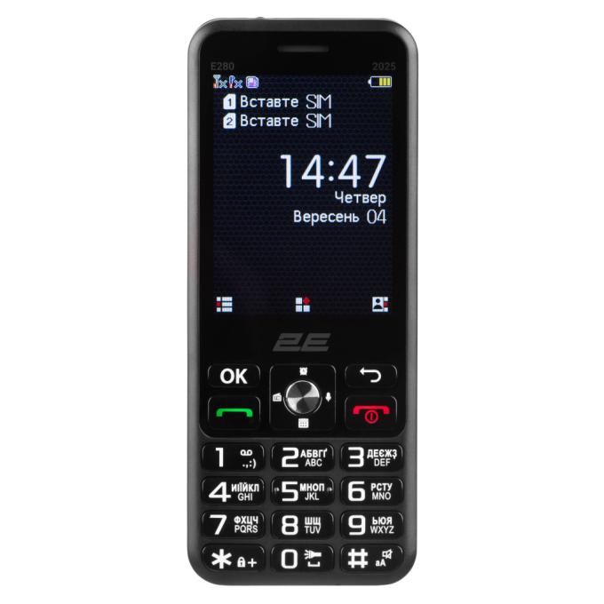 2E 794300868957