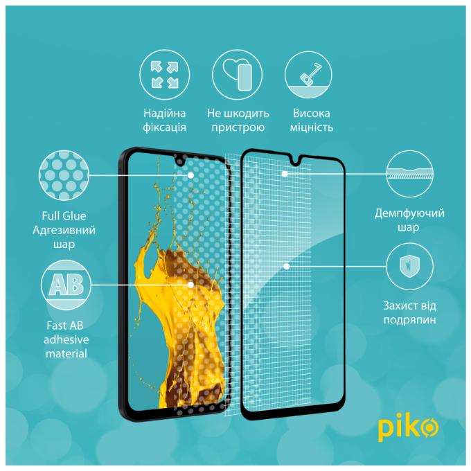 Piko 1283126641121