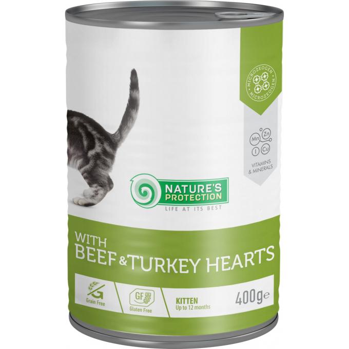 Nature's Protection KIK45610