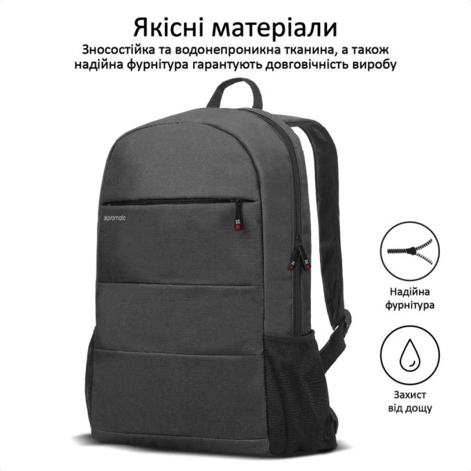 Promate alpha-bp.black