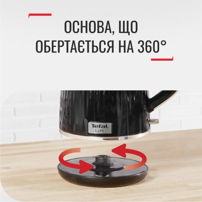 TEFAL KO250830