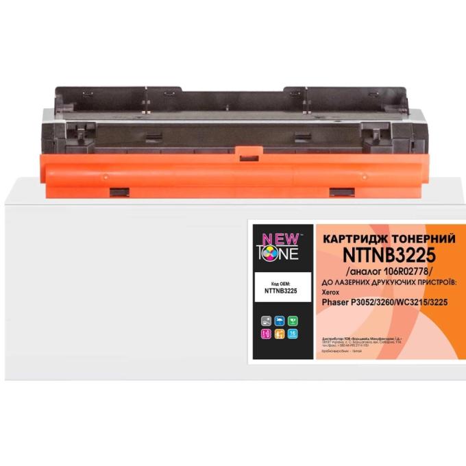 NewTone NTTNB3225