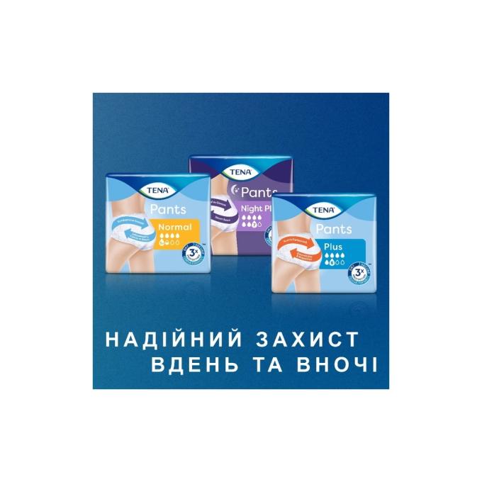 Tena 7322541150895_7322542545102