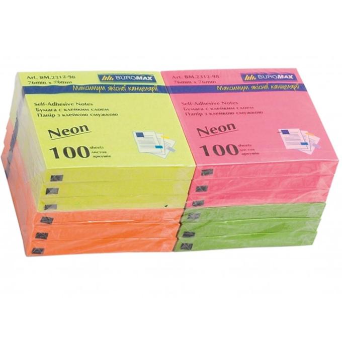 BUROMAX BM.2312-98