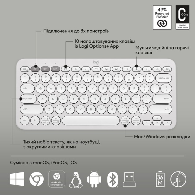 Logitech 920-012240