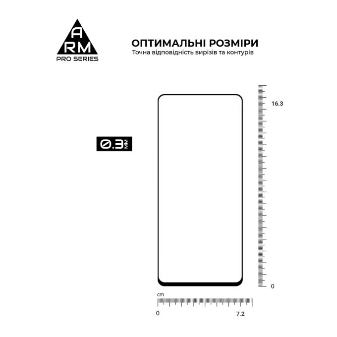Armorstandart ARM87299