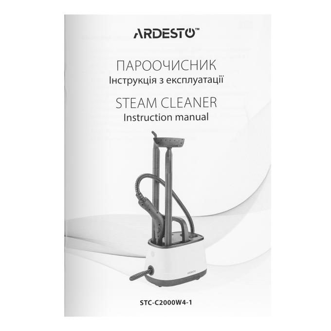 Ardesto STC-C2000W4-1