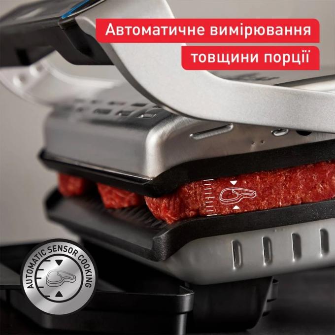 TEFAL GC717D10