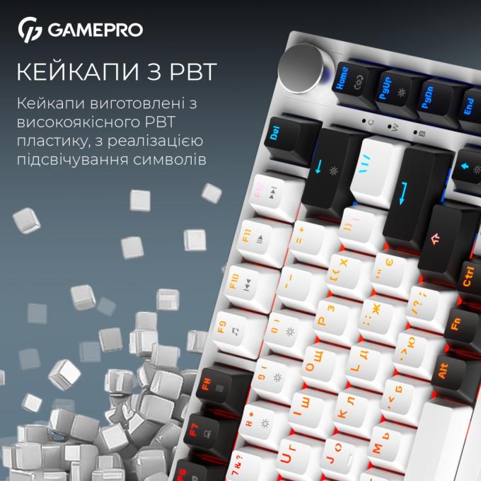 GamePro MK160W Pro