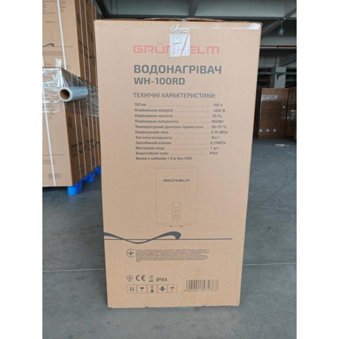 Grunhelm WH-100 RD