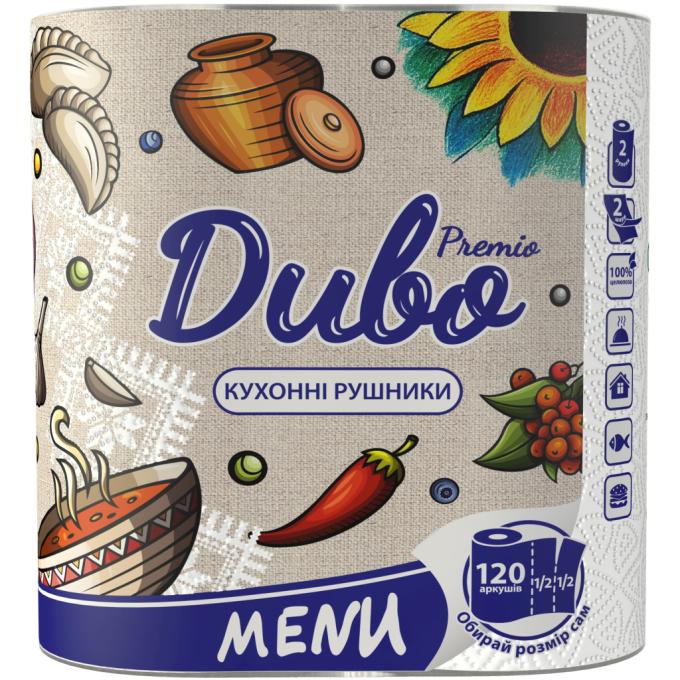 Диво 4820003838488