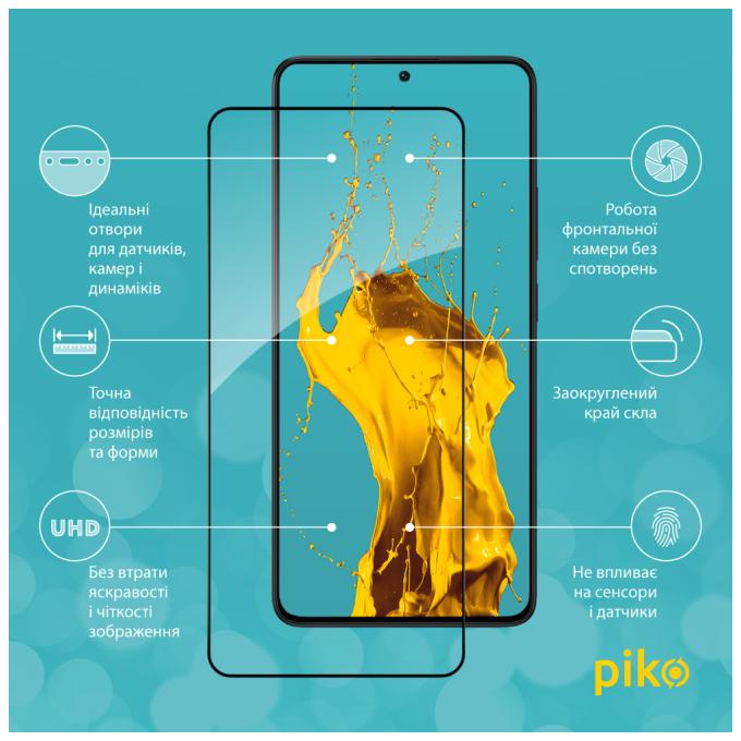 Piko 1283126588754