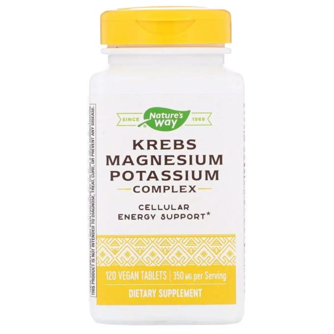 Nature's Way EMT-07766