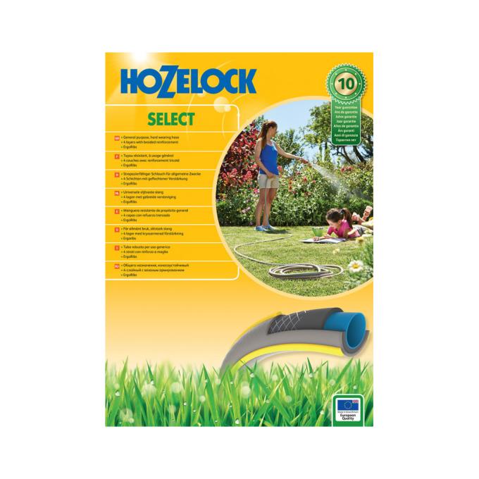 HoZelock 12057