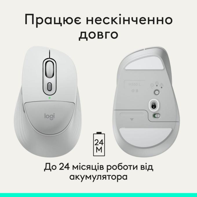 Logitech 910-007716