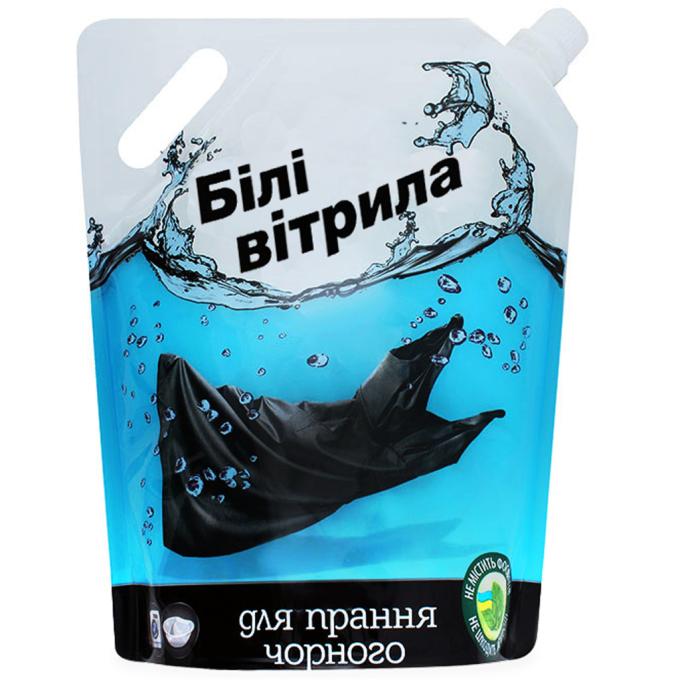 Білі Вітрила 4820017661157
