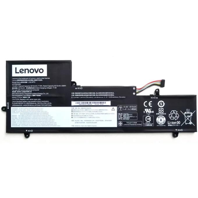 Lenovo A47937