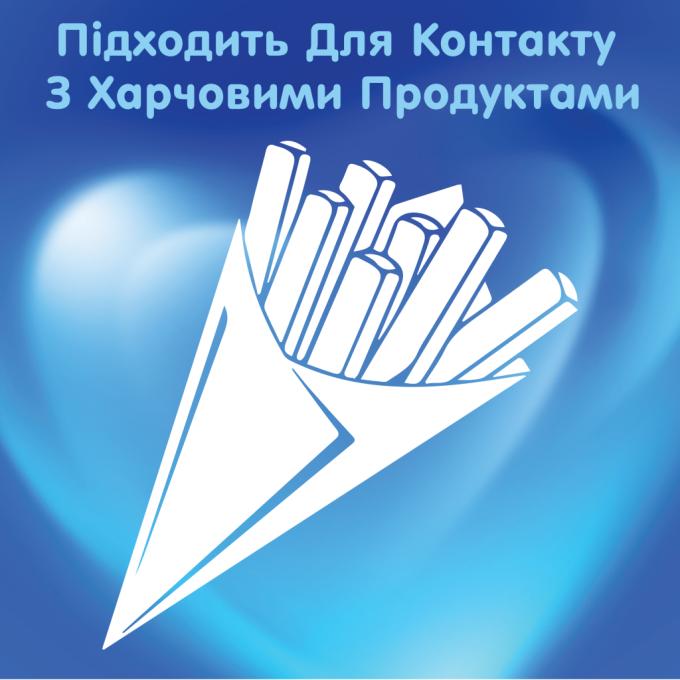 Selpak 8690530036499