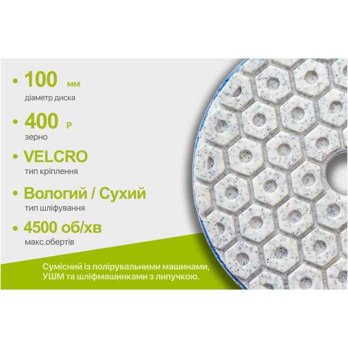 Alloid DD-63382