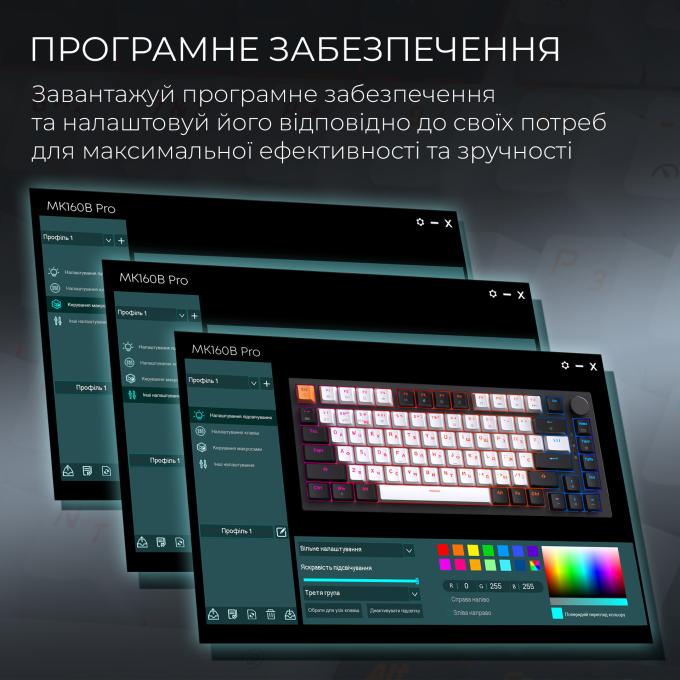 GamePro MK160-B-QS-PRO