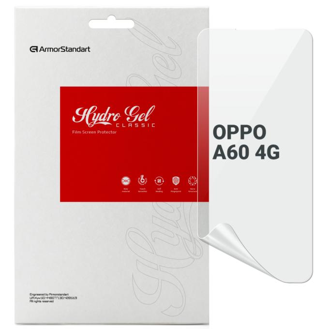 Armorstandart ARM78610