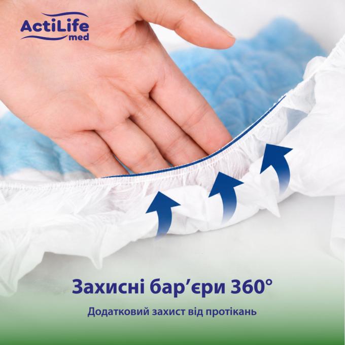 ActiLife 4820174981662