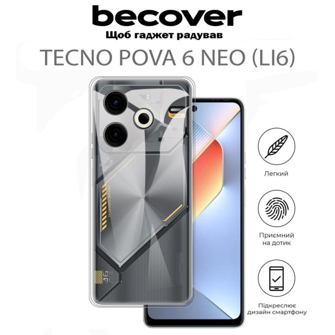 BeCover 711762