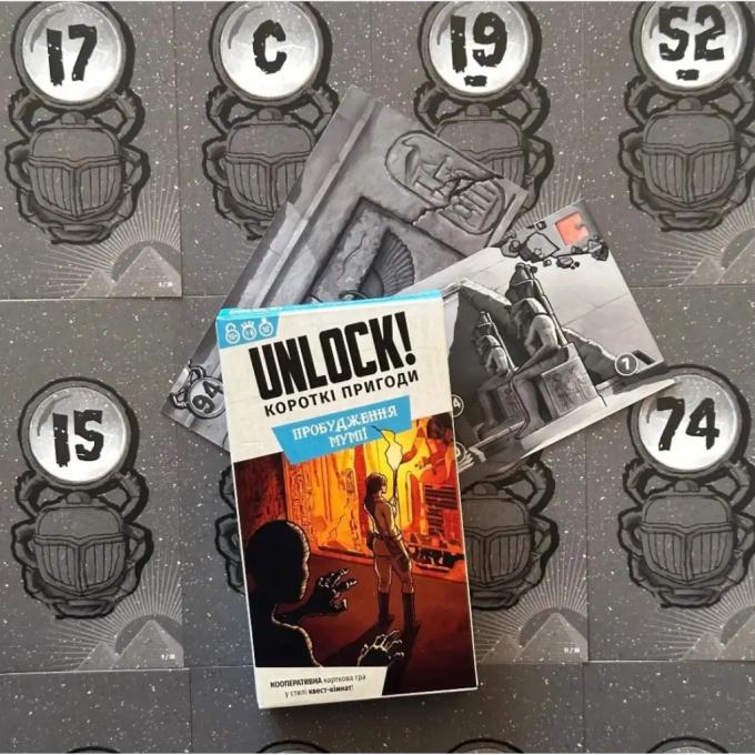 Lords of Boards LOB2349UA