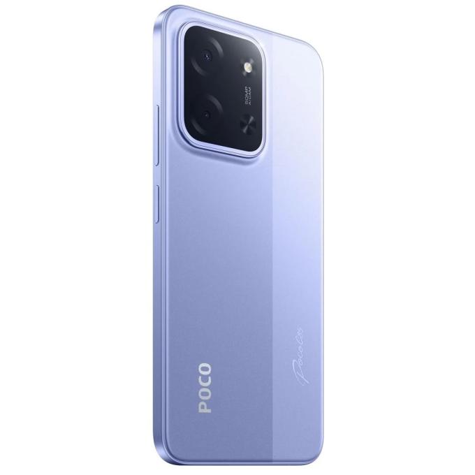Poco Poco C85 8/256GB Purple