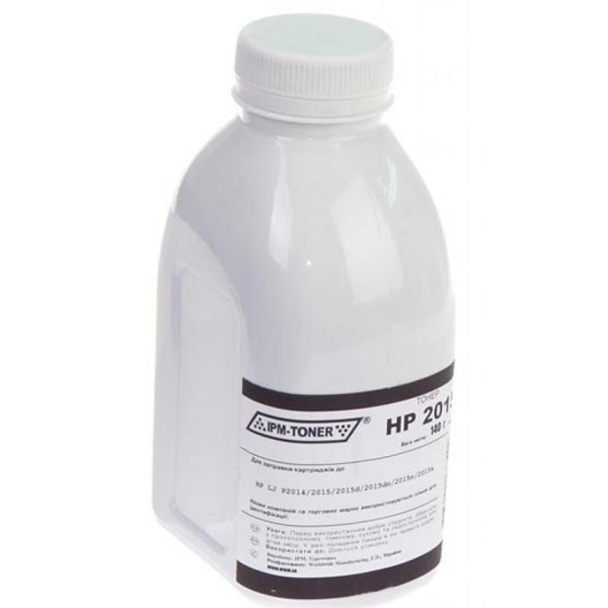 IPM TB89-2