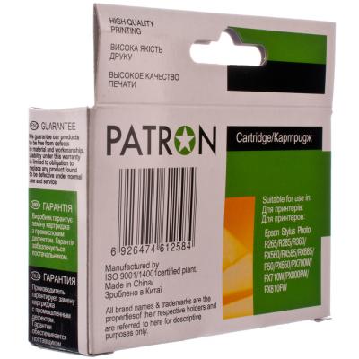 Patron PN-0801