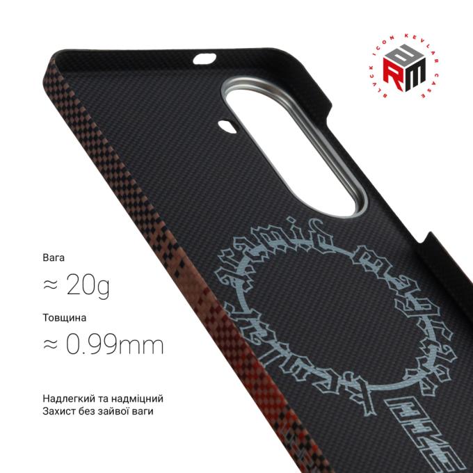 Armorstandart ARM90157