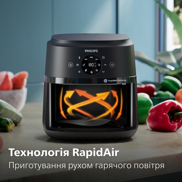 Philips NA221/00