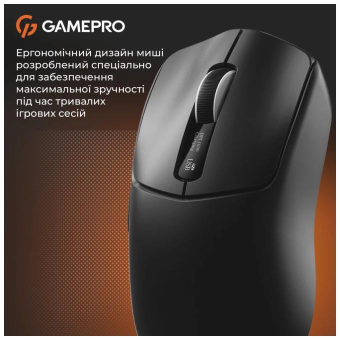 GamePro GM012B