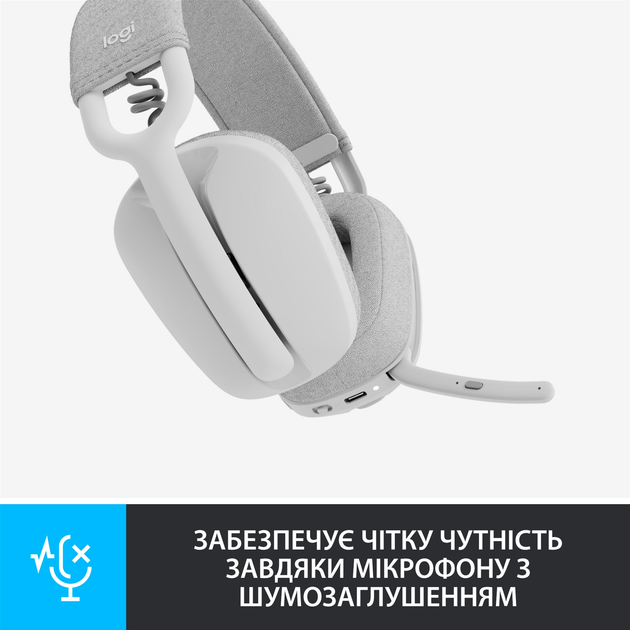 Logitech 981-001219