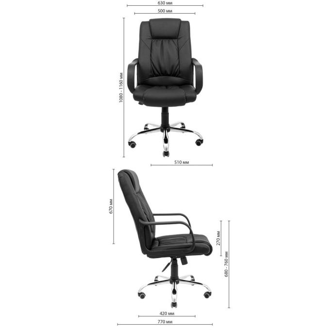 Richman R00000036866