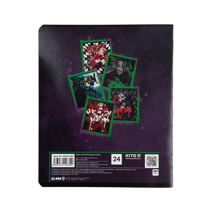 Kite DC23-239