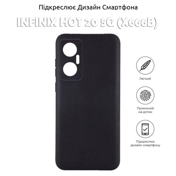 BeCover 710475