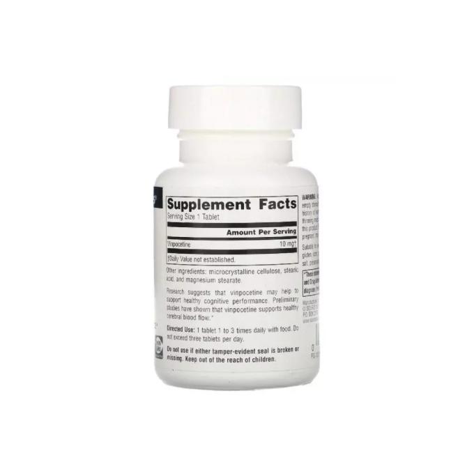 Source Naturals SN1398