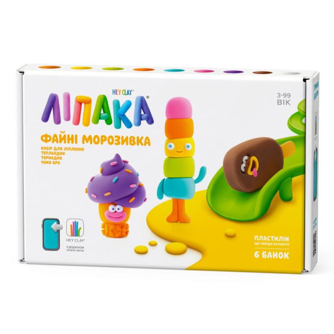 Lipaka 60056-UA01