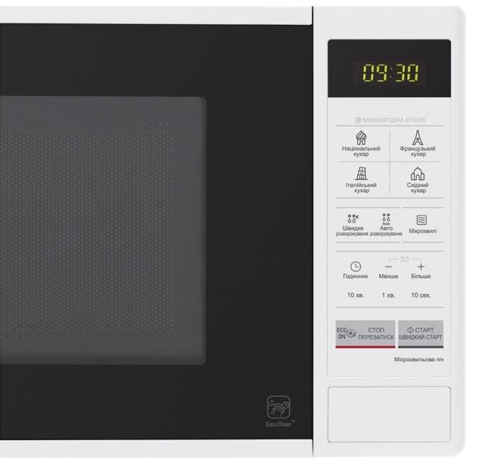 LG MS2042DY