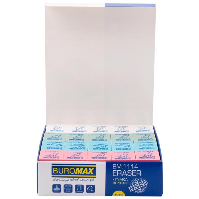 BUROMAX BM.1114