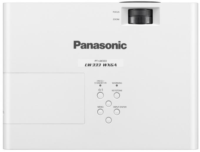 Проектор PANASONIC PT-LW333